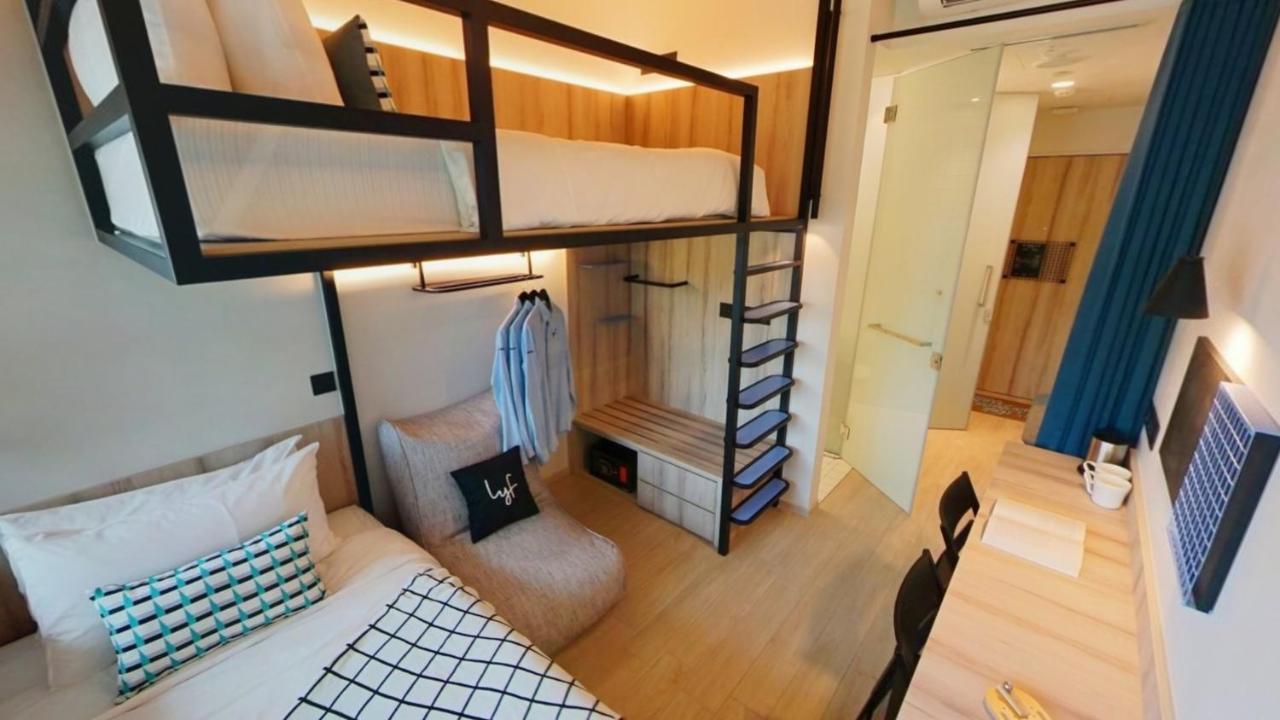 Khách sạn Lyf Funan 4*
